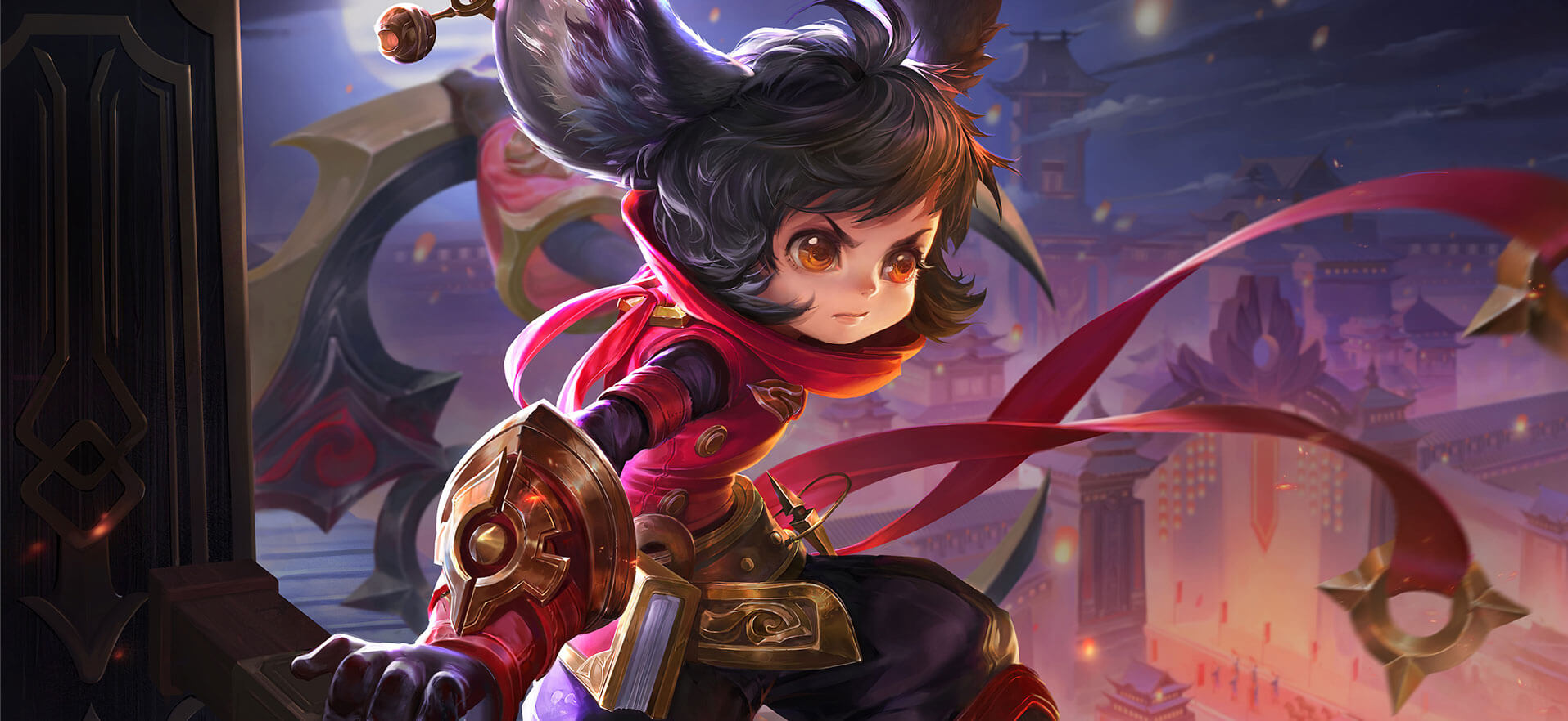 李元芳